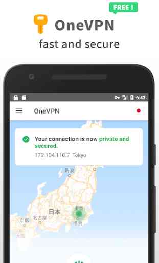 OneVPN - Sécurité VPN rapide et sécurité privée 1