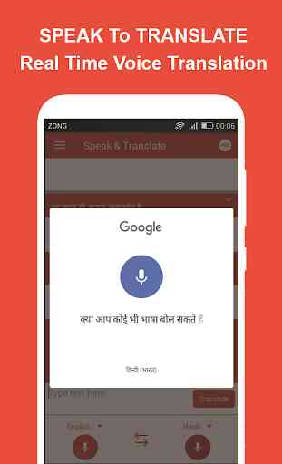 Parler et traduire toutes langues Traducteur Voix 2