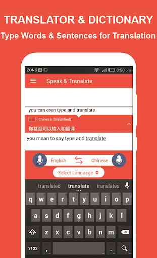 Parler et traduire toutes langues Traducteur Voix 4