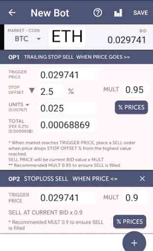 ProfitTrading for Huobi - Trade much faster 1