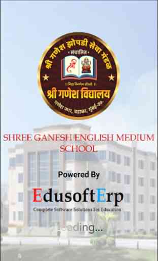 Shree Ganesh English Medium School 1