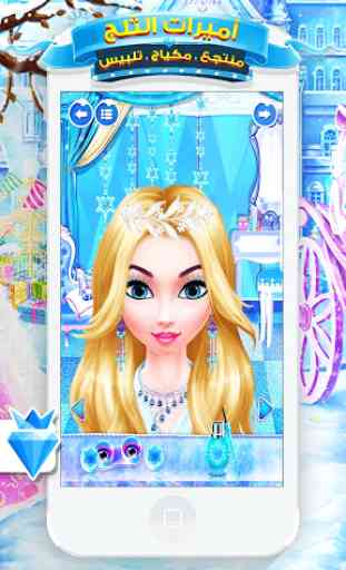 Snow Princess Salon Makeover Dress Up for Girls 2