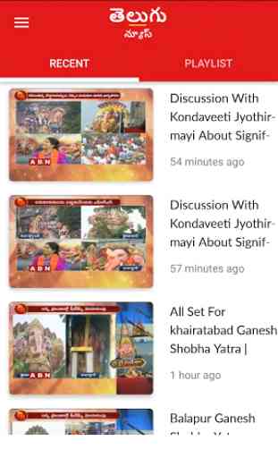 Telugu News Live TV 24X7 3