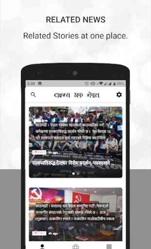 Times of Nepal - The Nepali News 2