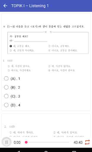 TOPIK Test, Korean TOPIK 1