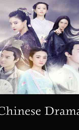 Chinese Drama with English Subtitle 2