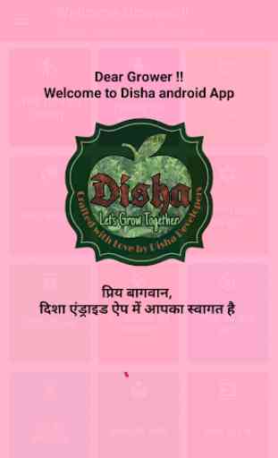 Disha-Horticulture Gyan 1