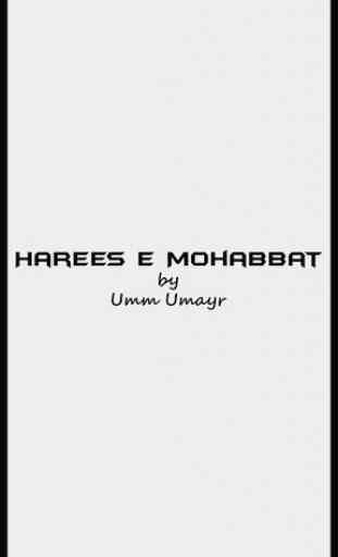 Harees e Mohabbat,Umm Umayr 2