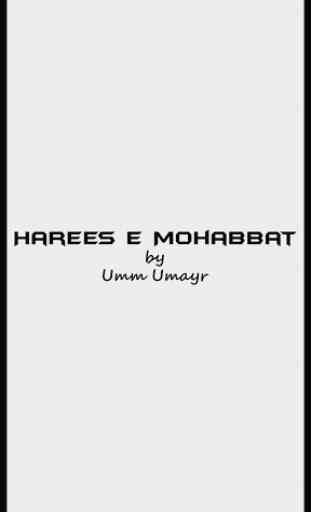 Harees e Mohabbat,Umm Umayr 3