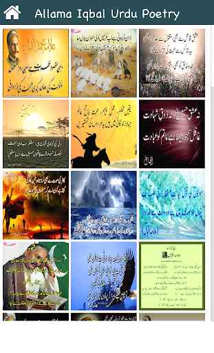 Iqbal Poetry 2