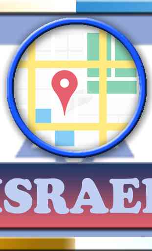 Israel Maps And Direction 1
