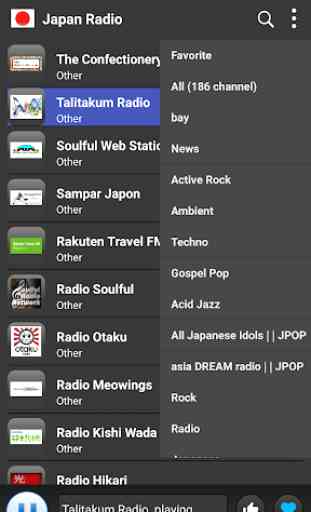Japan radio online 1