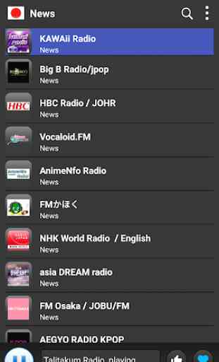 Japan radio online 3