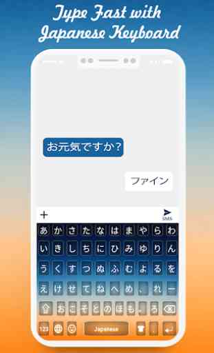 Japanese Color Keyboard 2019: Langue japonaise 1