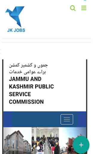 JK JOBS - Jammu and Kashmir Jobs 4