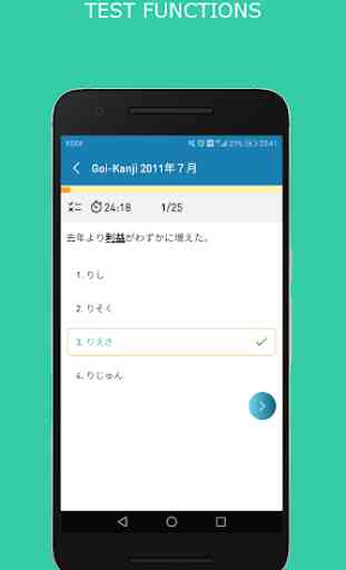 JLPT N1-N5 2010-2018 Japanese Test new 4
