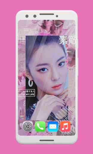 Lia wallpaper: HD Wallpaper for Lia Jisu Itzy Fans 1