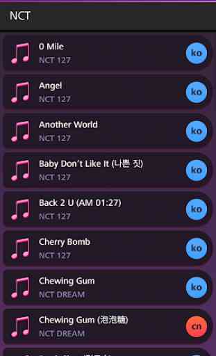 Lyrics for NCT (Offline) 1