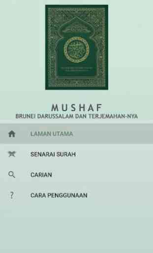 Mushaf Brunei 2
