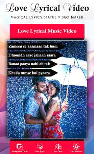 My Love Lyrical Video - Photo + Song + Lyrics 1
