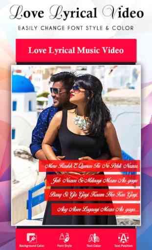 My Love Lyrical Video - Photo + Song + Lyrics 4