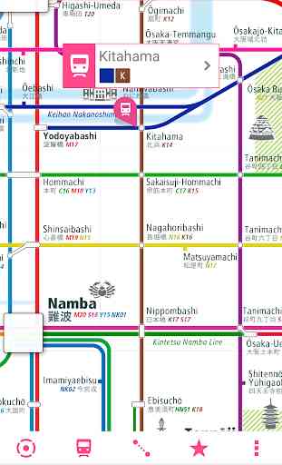 Osaka Rail Map 1