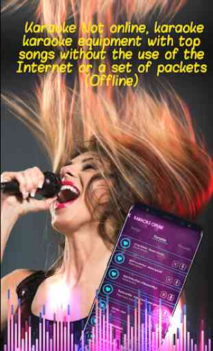 Sing Karaoke Offline Recorder 3