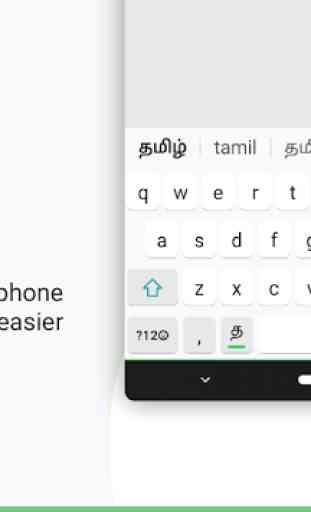 Tamil Keyboard 1