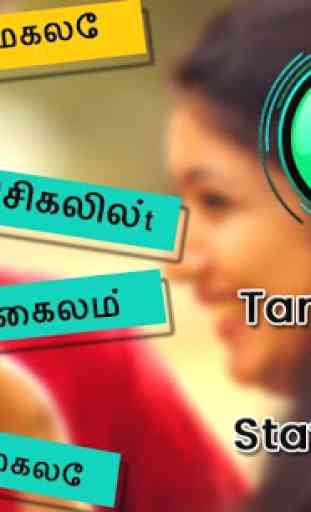 Tamil Lyrical Video Status Maker with Music 1
