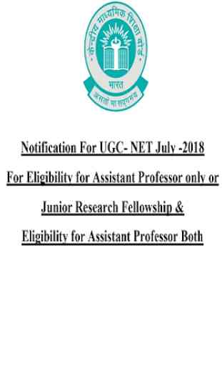 UGC NET Exam Papers Practice & Preparation 3