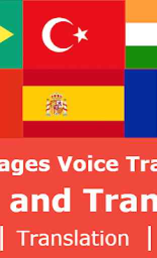 Voice Translator All Languages Speak and Translate 1