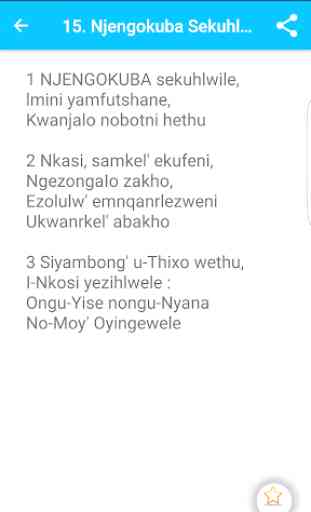 Xhosa Hymnal 2