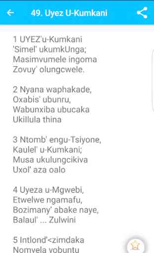 Xhosa Hymnal 4