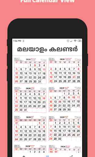 2020 Kerala Malayalam Calendar 3