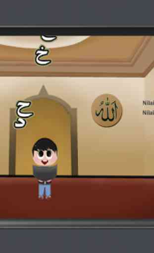 Apprendre l'alphabet Arabe Facilement 1