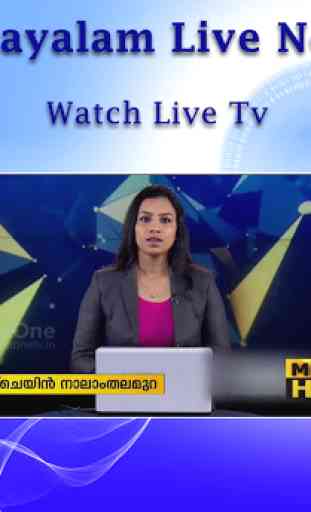 Asianet News Live TV || Malayalam News Live 2
