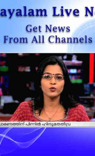 Asianet News Live TV || Malayalam News Live 3
