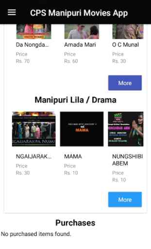 CPS Manipuri Movies App 3
