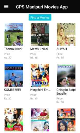 CPS Manipuri Movies App 4