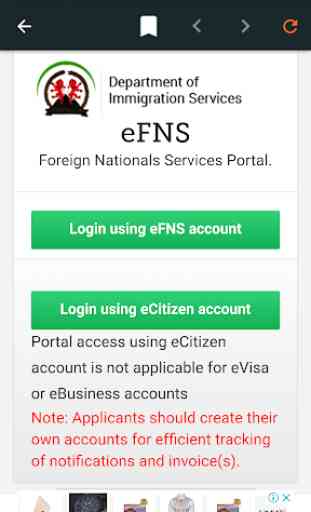 eCitizenKe - Kenyan  Government to Citizen Service 3