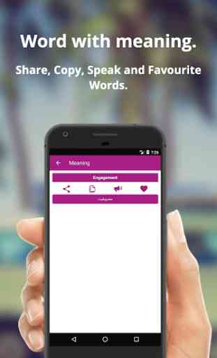 English to Sindhi Dictionary and Translator App 4