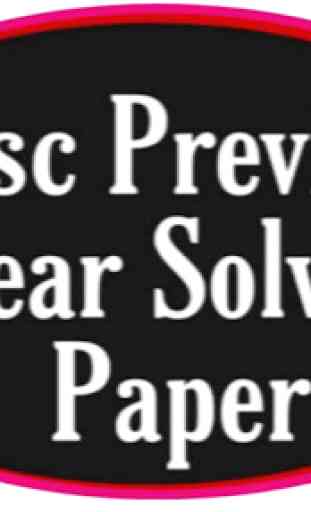 Hssc Solved Paper 2015-2019 1
