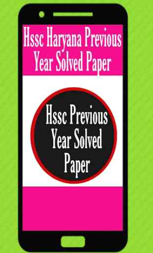 Hssc Solved Paper 2015-2019 3