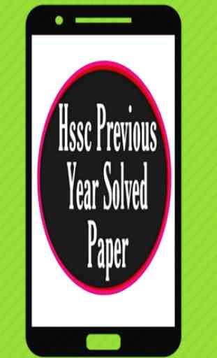 Hssc Solved Paper 2015-2019 4
