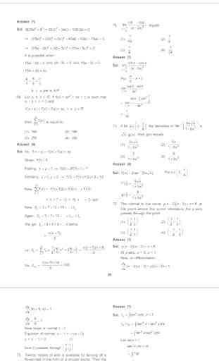 JEE Mains - Previous Papers with Solutions 2