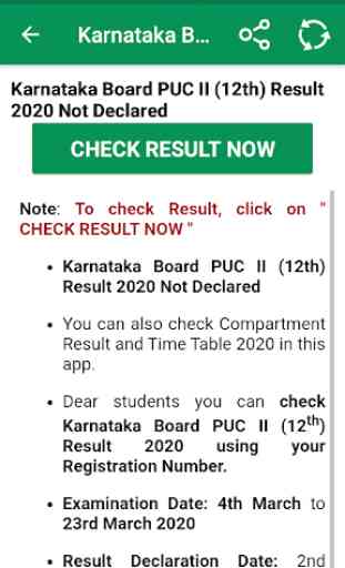 Karnataka Board Result 2020 4
