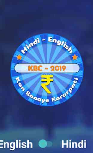KBC Quiz  Play Along -  KBC Game Hindi-English 1