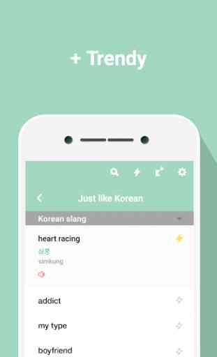 KOKO – Learn Korean 3