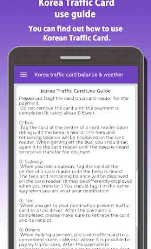 Korea traffic-card balance&weather(Tmoney,Cashbee) 2