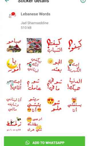 Lebanese & Pround (Stickers) - WAStickerApps 3